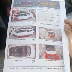 هیوندای تۆکسۆن